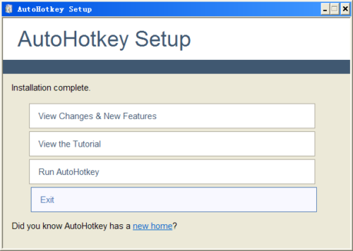 AutoHotkey 安装界面2