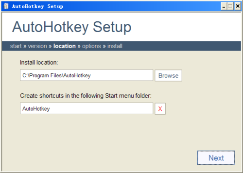 AutoHotkey 安装界面3