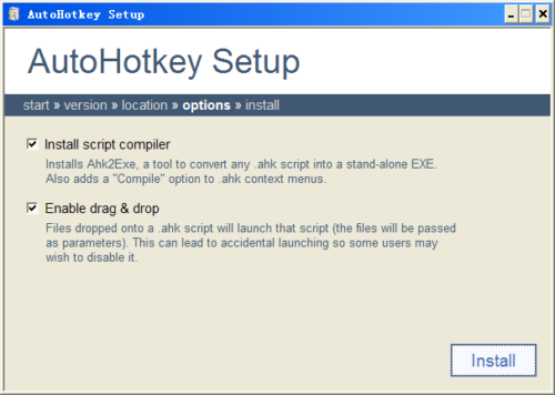 AutoHotkey 安装界面4